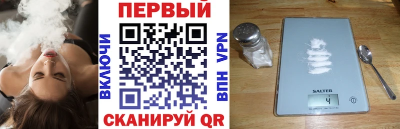 купить   Колпашево  Amphetamine Premium 