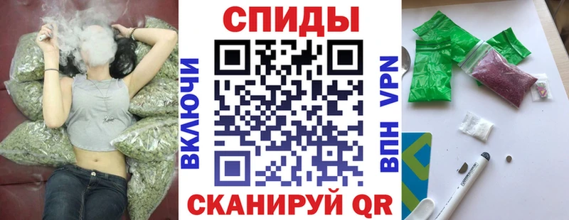 БУТИРАТ BDO 33%  МЕГА вход  Колпашево 