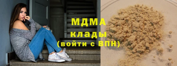 гашишное масло Алзамай