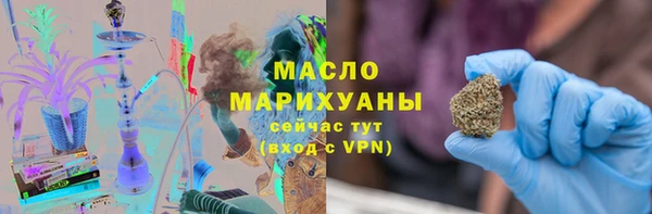 мет Алексеевка