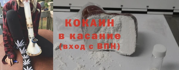 мет Алексеевка