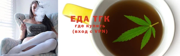 гашишное масло Алзамай
