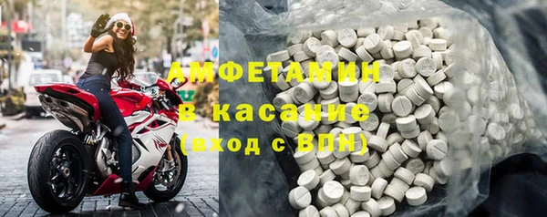 гашишное масло Алзамай