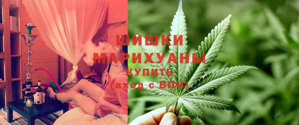 гашишное масло Алзамай